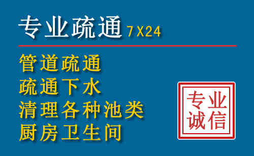 呼伦贝尔搬家公司提示：夏季高温季节长途搬家的6大常识